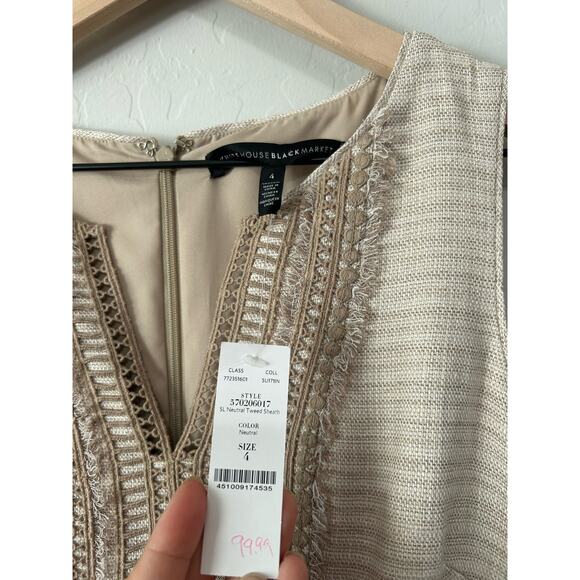 White House Black Market Beige Asymmetrical Dress - Picture 9 of 15